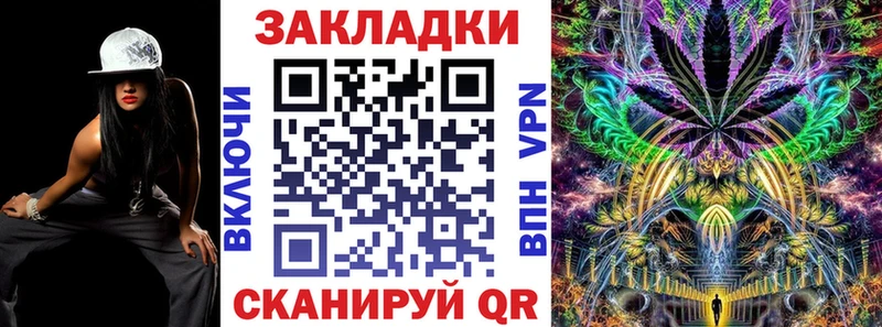 Наркотические вещества Красково ГАШИШ  Конопля  Меф мяу мяу 