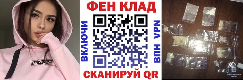 Амфетамин Premium  Красково 
