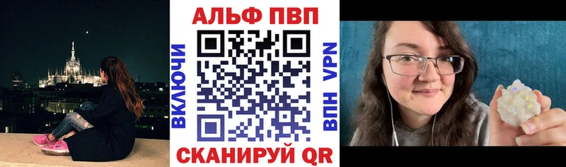 хочу наркоту  Красково  Alpha-PVP СК КРИС 