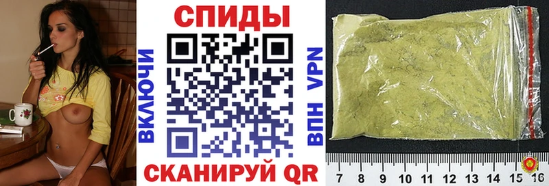 Бутират бутандиол  даркнет сайт  Красково 