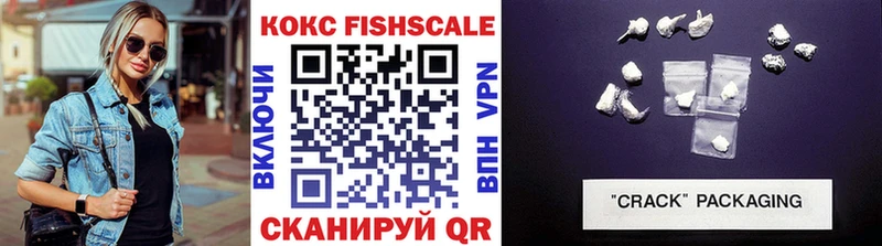 MEGA онион  где продают наркотики  Красково  КОКАИН Боливия 