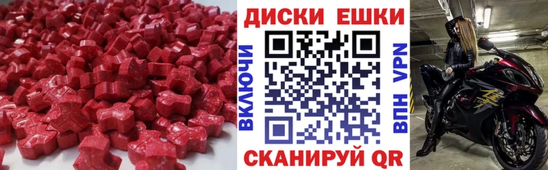 блэк спрут ТОР Красково Ecstasy Дубай
