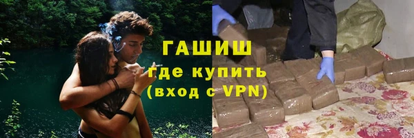 амф Майский