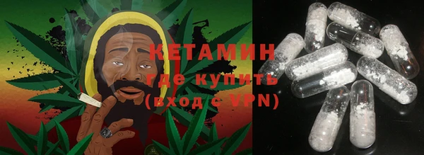 героин Магадан