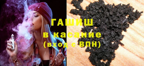 не бодяженный Апатиты