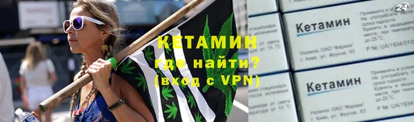 не бодяженный Апатиты