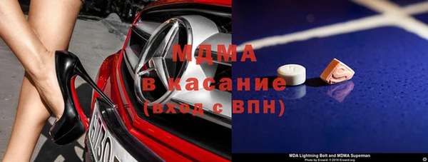 амф Майский