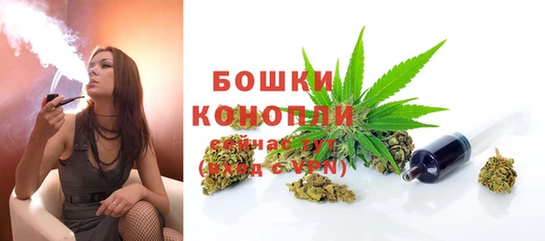 героин Магадан