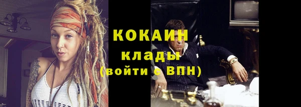 героин Магадан