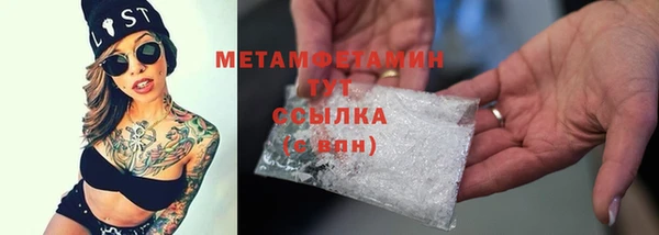 героин Магадан