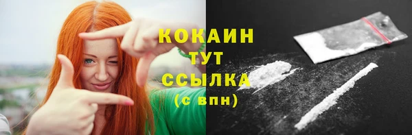 амф Майский