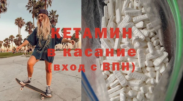 героин Магадан