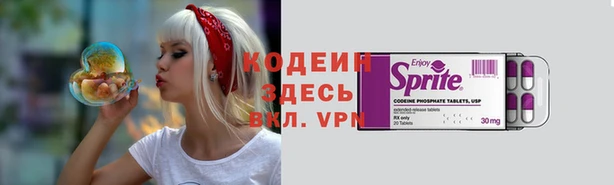 героин Магадан