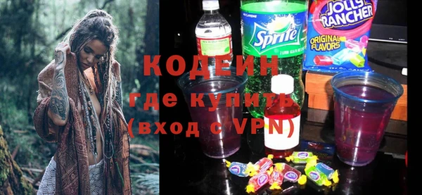 героин Магадан