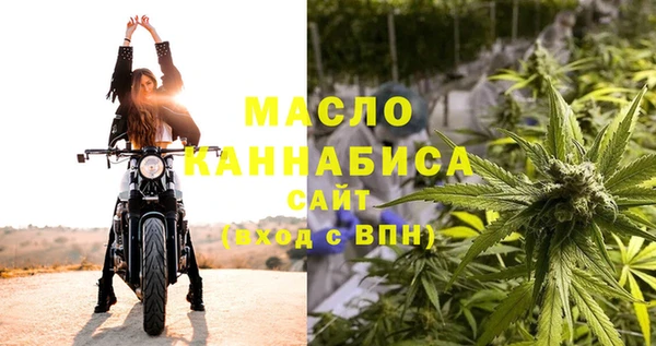 амф Майский