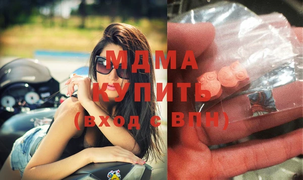 героин Магадан