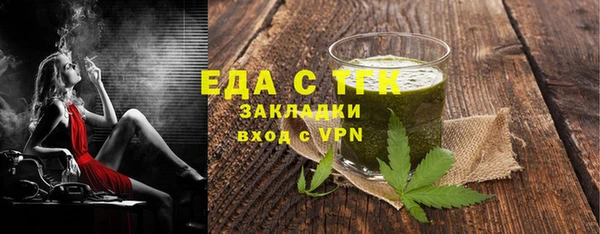 героин Магадан