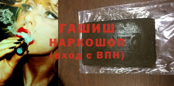 амф Майский