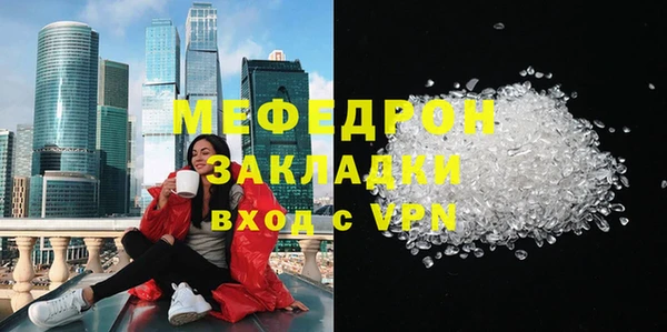 амф Майский