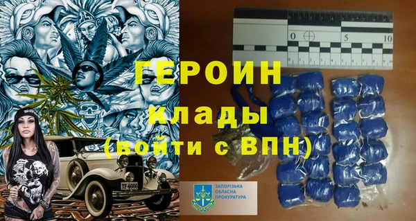 jwh Анжеро-Судженск