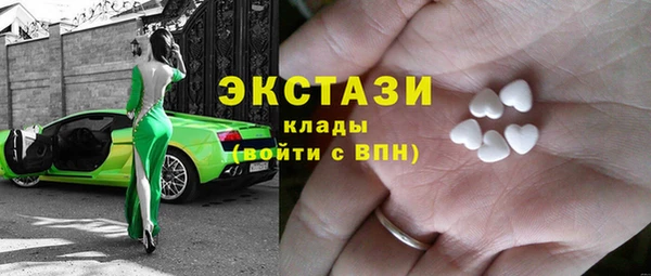 героин Магадан