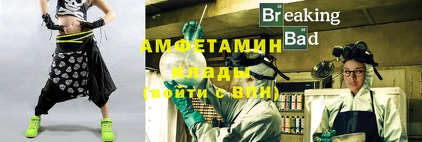 героин Магадан