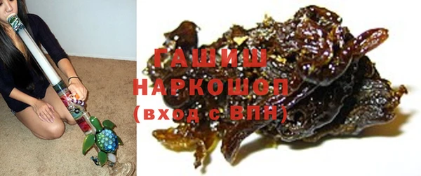 амф Майский
