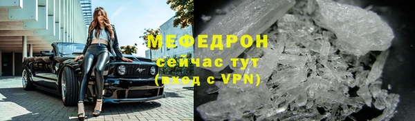не бодяженный Апатиты