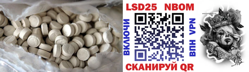 цены   Красково  Лсд 25 экстази кислота 