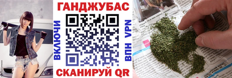 Бошки марихуана индика  OMG рабочий сайт  Красково 